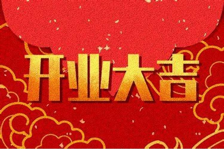 2025朝天门灯光秀几点开始