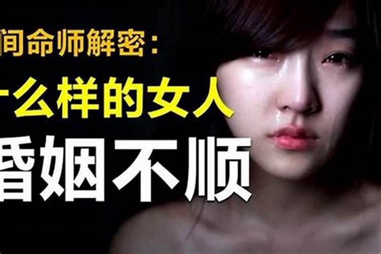 属马的今年运气