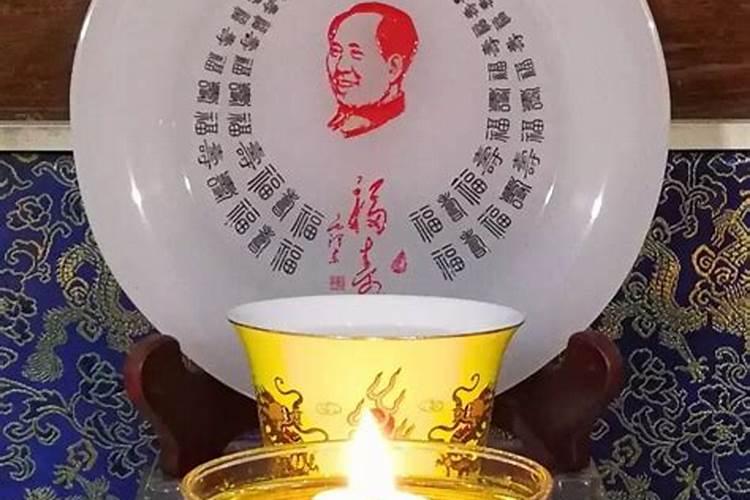 做普佛有什么好处