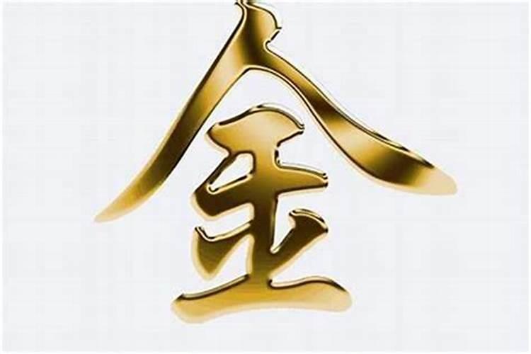 打胎后怎么给孩子超度