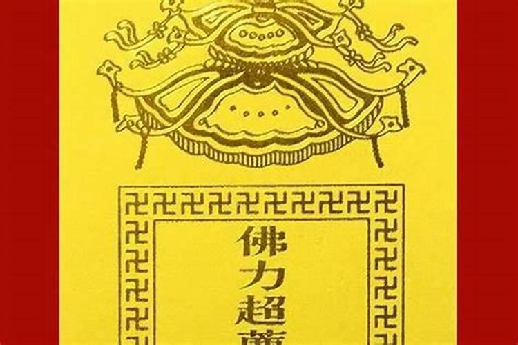梦见牛发疯攻击人怎么回事