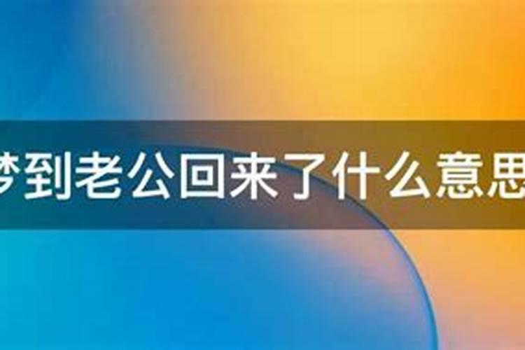 2025年86年属虎女运势怎么样？