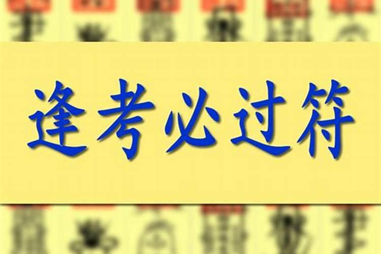 客厅挂什么转运最旺学业