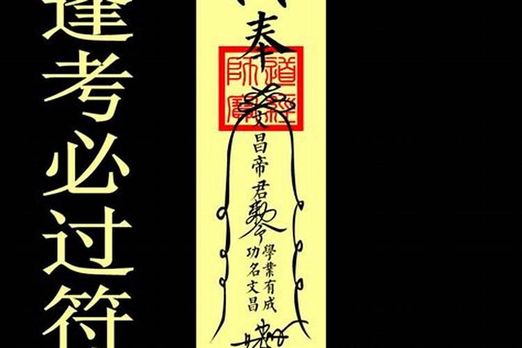 这些迹象竟是预示好运来