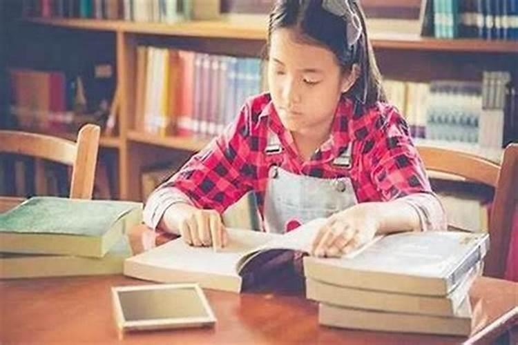 如何利用玄学来提升孩子的学习成绩