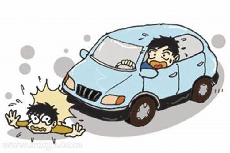 梦见自己开车出车祸把别人撞死的预兆