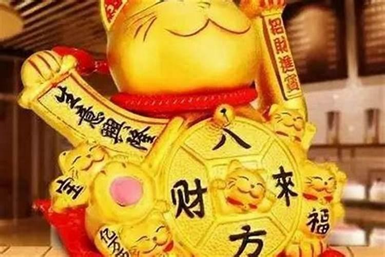 69年鸡男2025年运势和每月运程