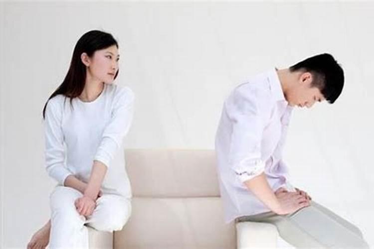 八字不合可以化解吗？