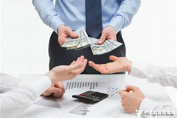 梦见老公的老板拿钱给我的预兆
