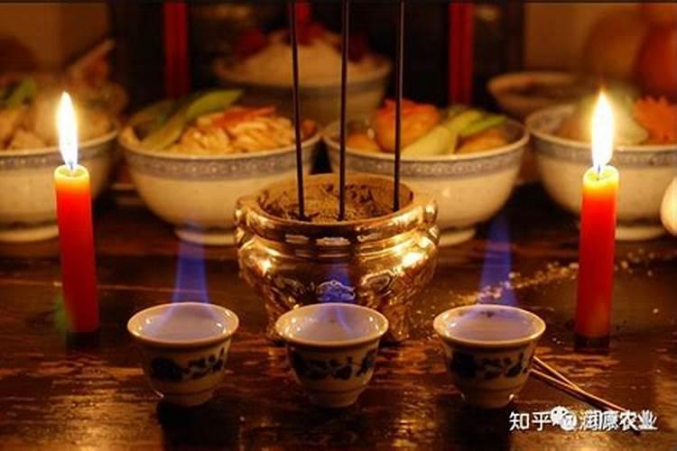 中元节是从哪天开始一共几天