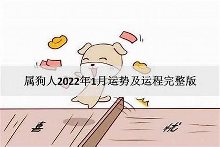 94年和87年婚姻相配吗,男1987和女1994婚配吗