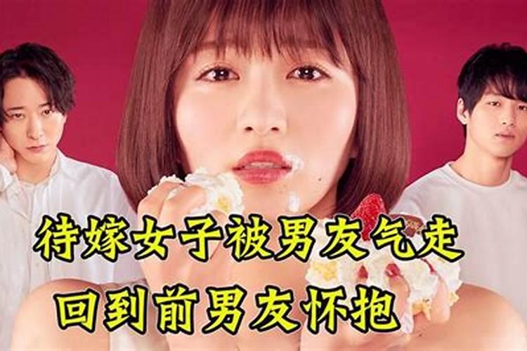 农历哪几个月不能洗被子