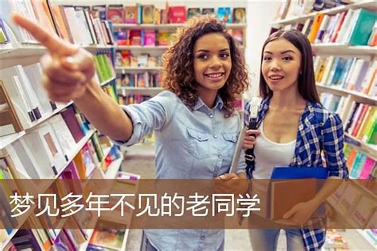 民间最灵招偏财方法,偏财运最灵验的方法