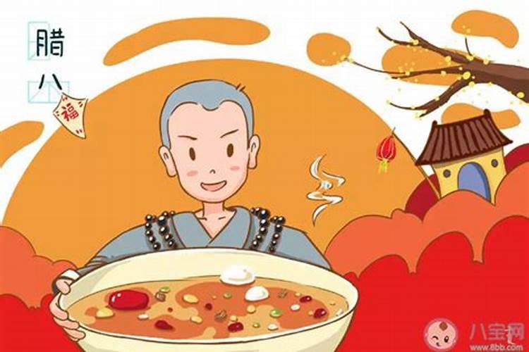 88年属龙2025年运势和财运怎么样