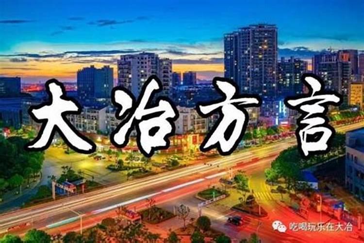 50岁大叔改装滑板加冰刀,在冰上冲浪,这种做法有何危险呢？