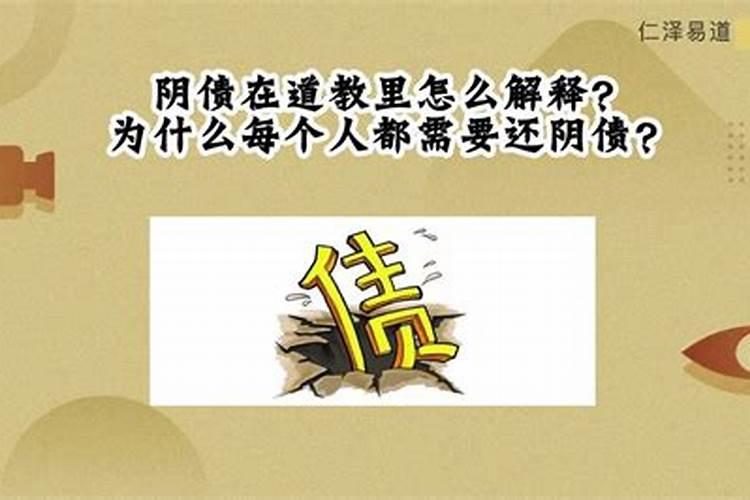 太岁按照农历还是阳历