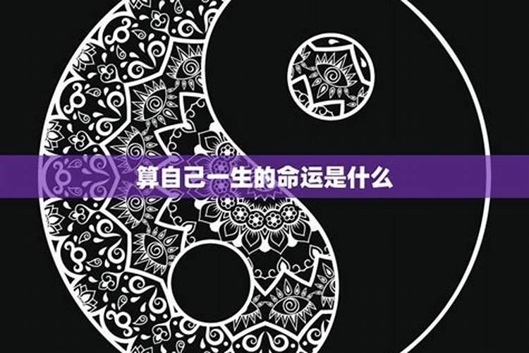 婴灵,不知道大家相信吗
