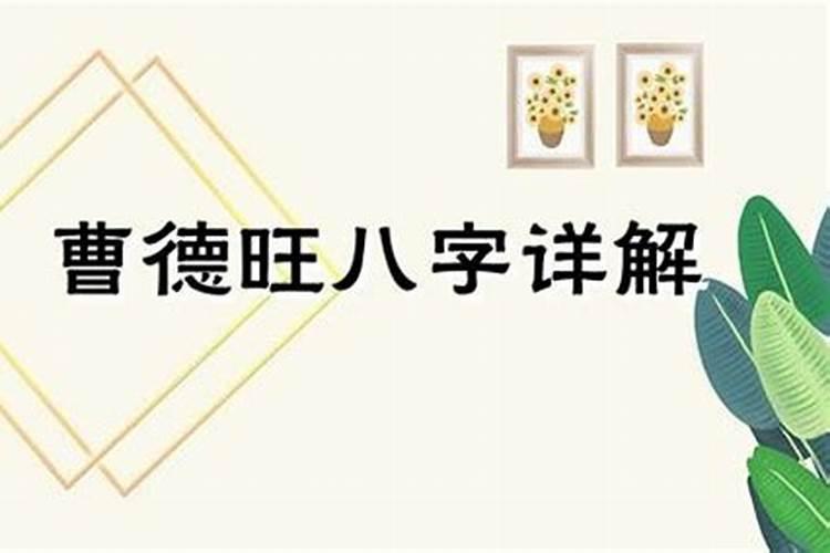 立春是2024的几月几日几点几分 今年几点打春具体时间