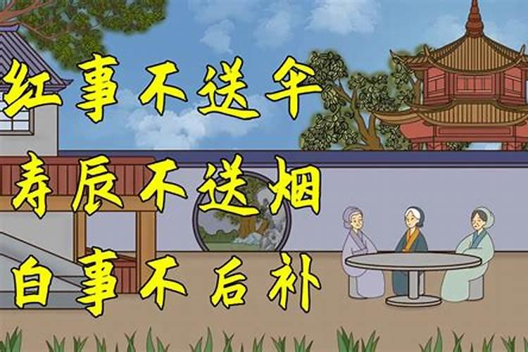 做法事不能告诉别人吗