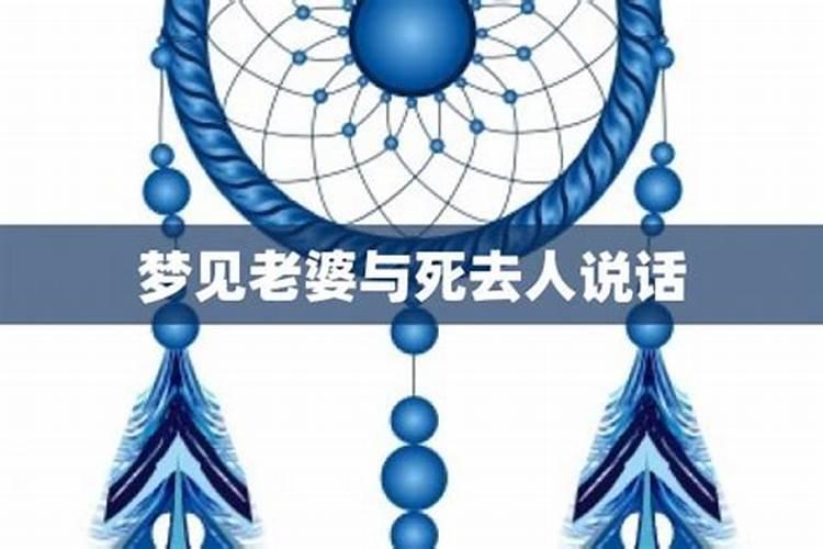 堕胎后诸事不顺怎么化解