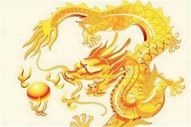 合婚算命:属龙男与属羊女的婚姻怎么样 两人相配吗