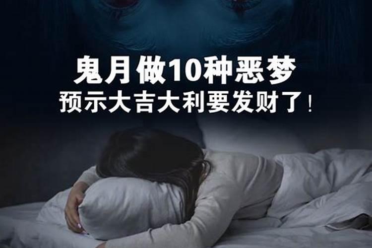 2025年犯太岁属相是哪五个