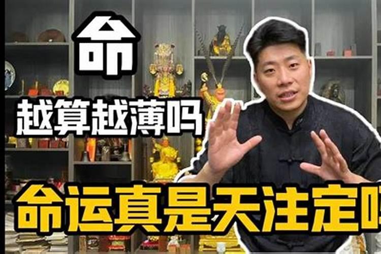 超度堕胎灵婴念什么经？