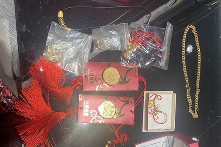 金器是男方还是女方买