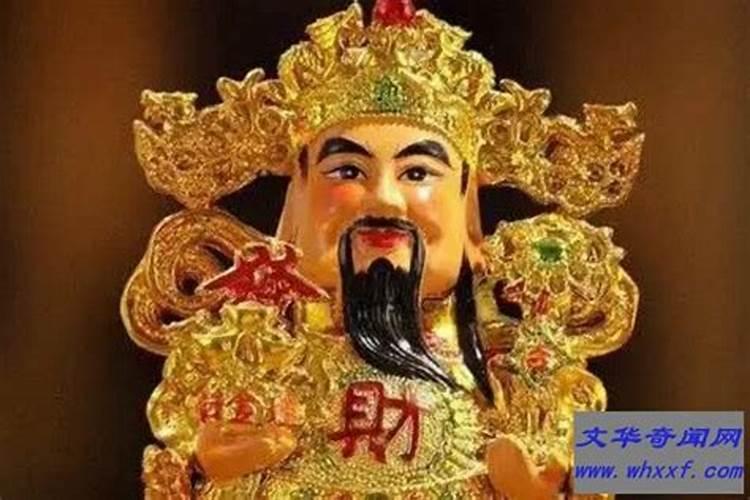 七夕节来历30字