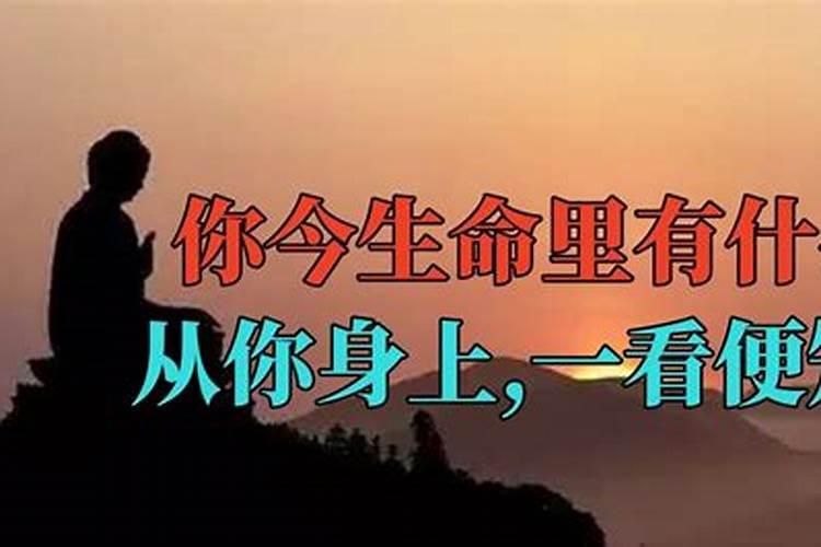 福州哪些地段风水最好