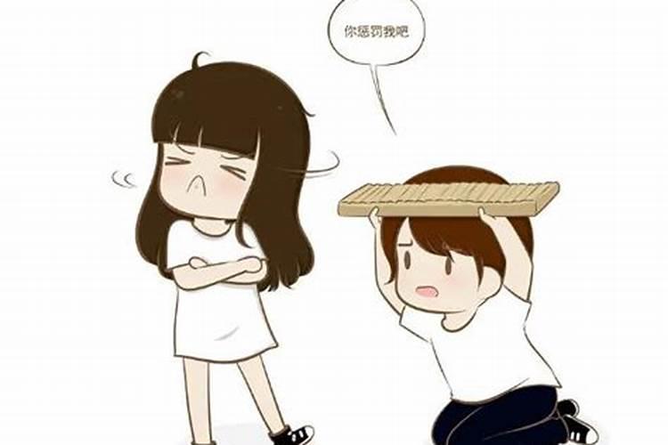 1962年6月13出生的名运婚姻如何