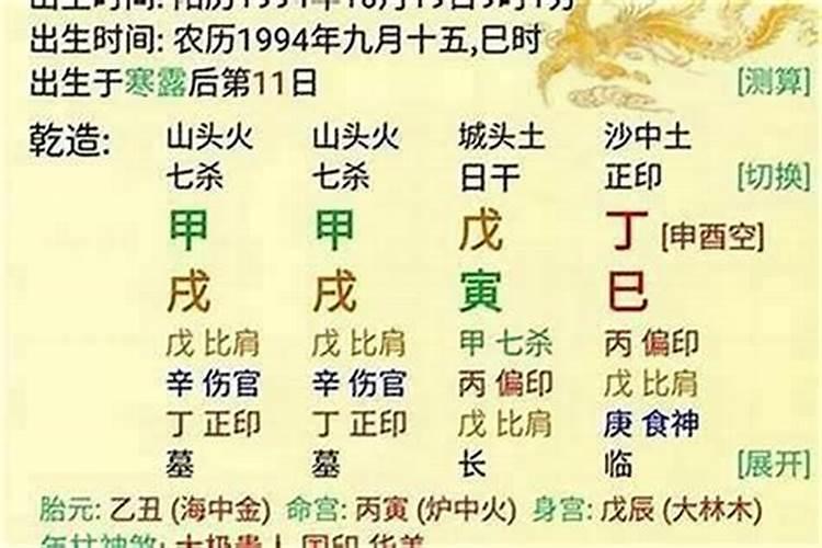 弃婴多是富贵命女孩前世因果