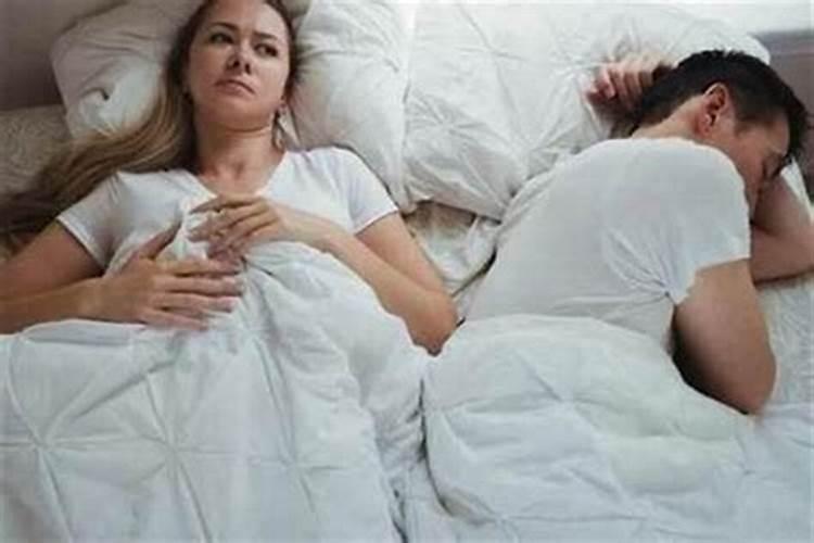 婚姻有小人是什么意思？