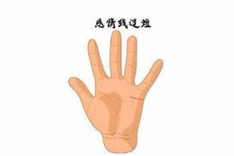 梦见公共厕所很脏是什么意思