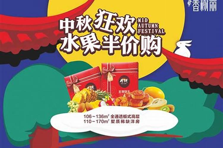 女婿上坟对谁不好,女婿上坟带来的不利风水