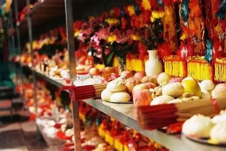 中元节如何祭拜先人 中元节上坟都什么时间去