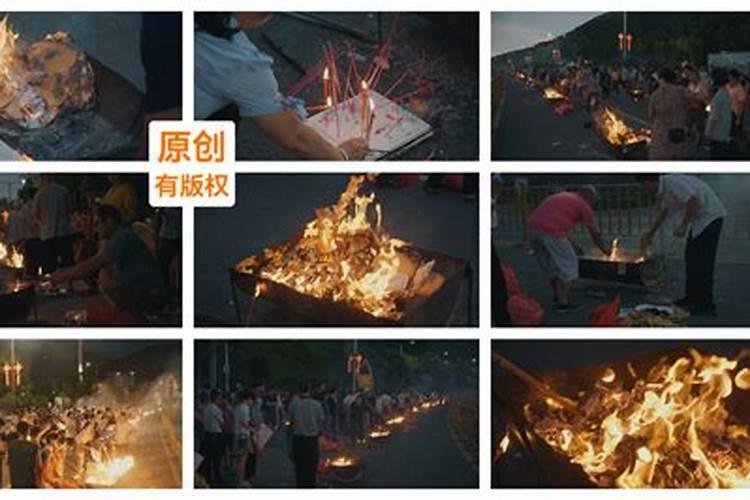 福建中秋习俗