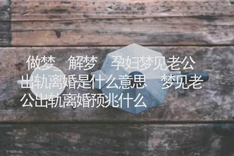 1964年属龙2025年每月运势
