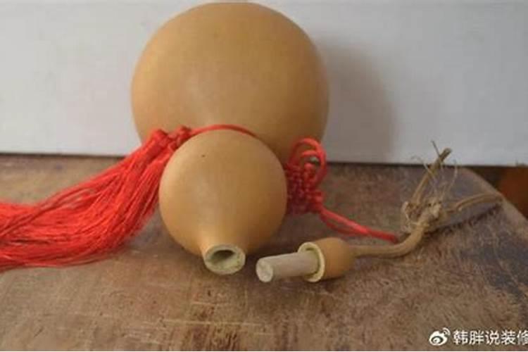 怎么化解桃花劫