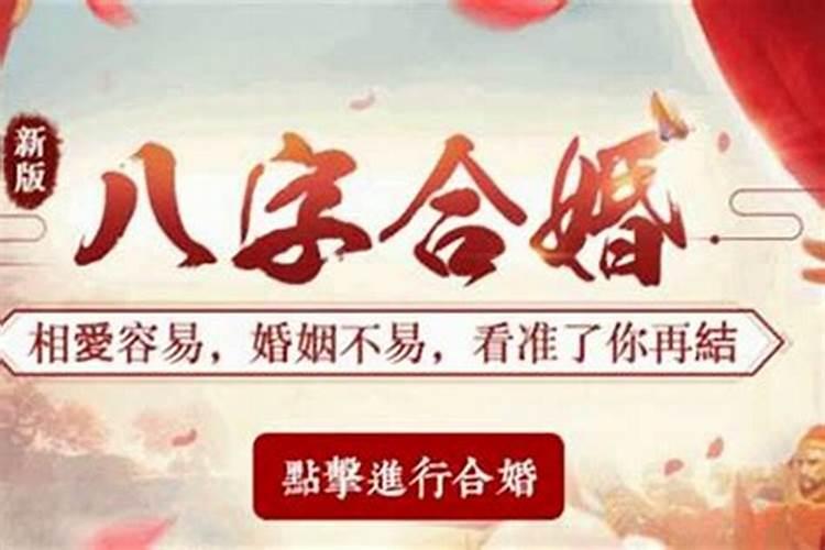 您好:请问在东天目山昭明寺,怎么为堕胎的婴儿超度,如何收费？