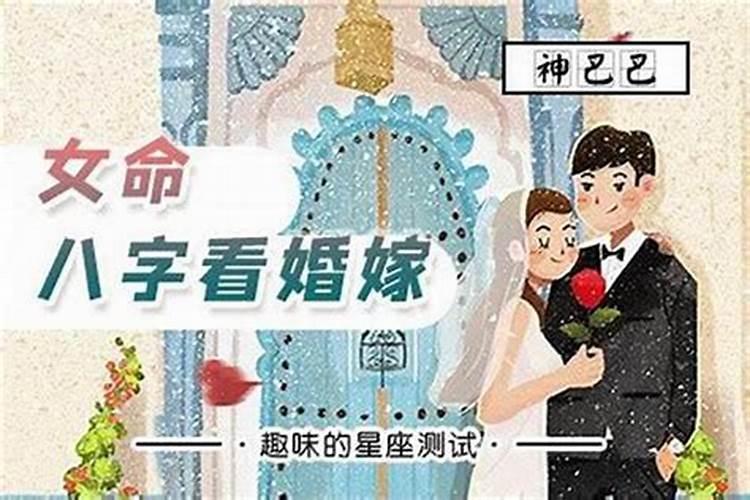 2025化解太岁的方法