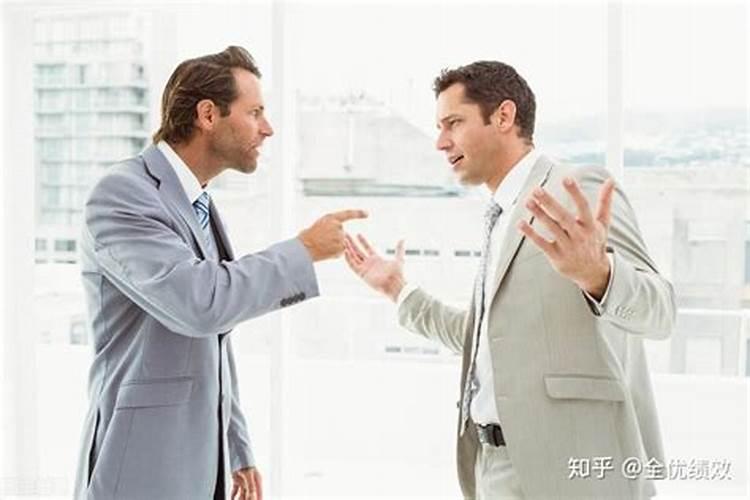八字相克怎么化解,化解相克最简单的办法