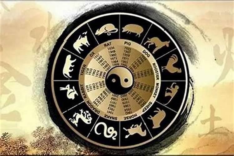 大运空亡是什么意思？