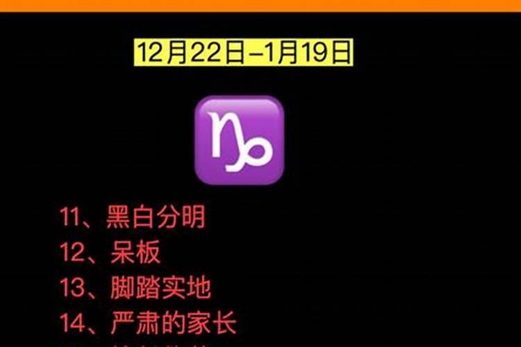 1990年属马女2025年运势如何