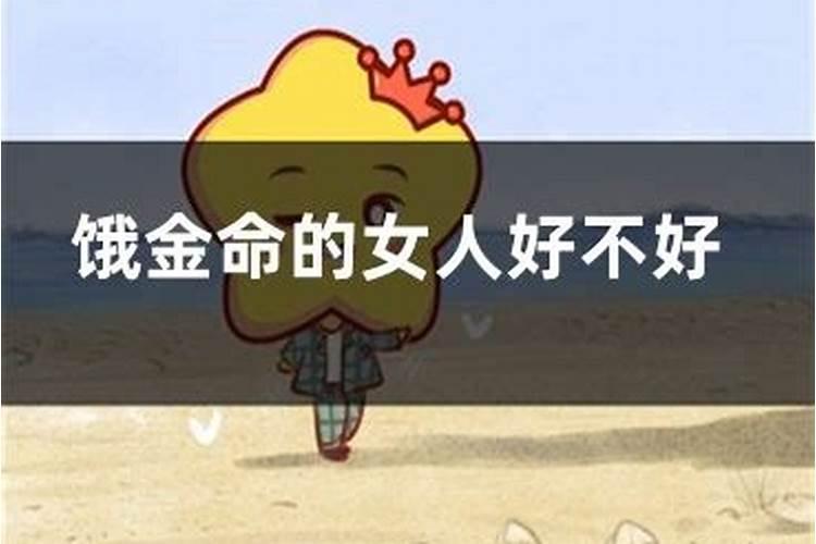 除夕丽水的 风俗有什么 特色介绍下？