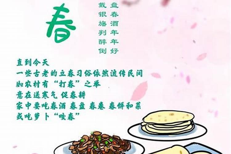2025年正月初五过生日好吗