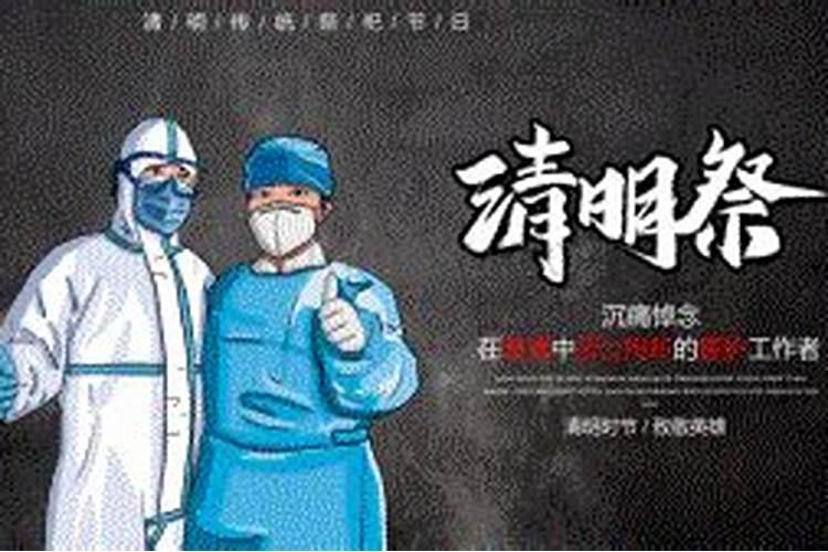 大年初五财神日出生的人好不好
