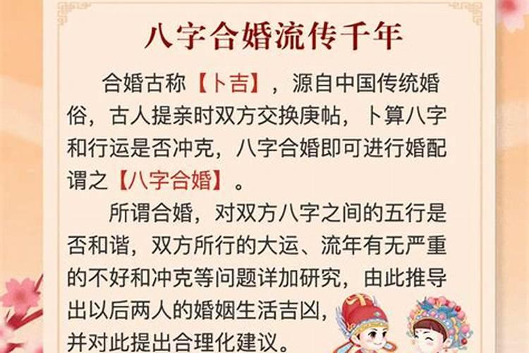男人要走桃花运的征兆,会有什么变化