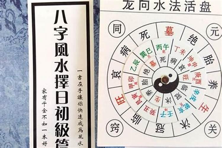 莆田冬至夜有什么讲究