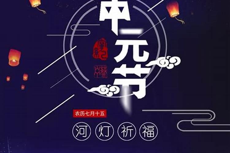 命最苦的三种人